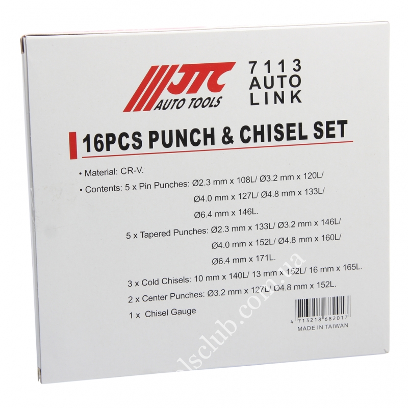 JTC Набор зубил и выколоток 16 ед. 34675 купить в Украине | ToolsClub